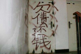 吴忠工资清欠服务