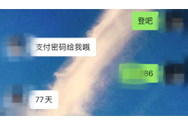 吴忠讨债公司成功追回拖欠八年欠款50万成功案例