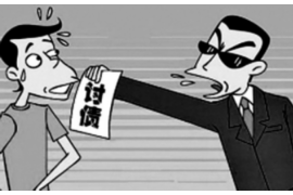 吴忠贷款清欠服务